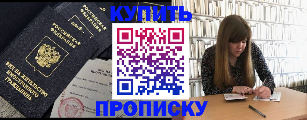 форма 3 в Салавате